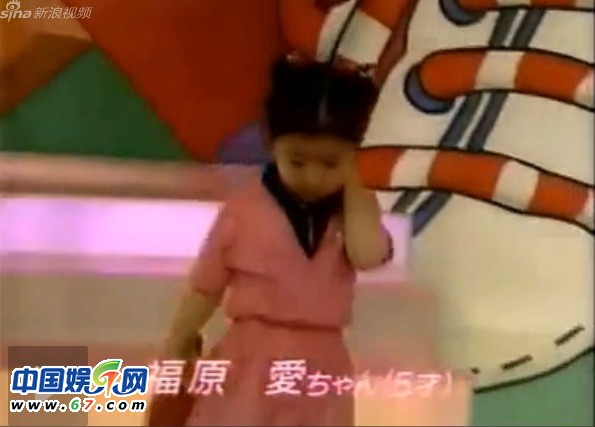 5歲小福原愛參加搞笑節目