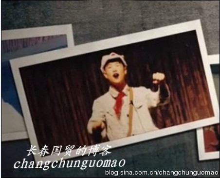 小沈陽12歲舞臺(tái)表演照曝光