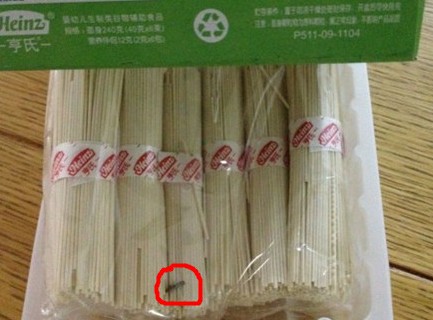 亨氏兒童面條內含蟲子 兒童輔食質量令人擔憂
