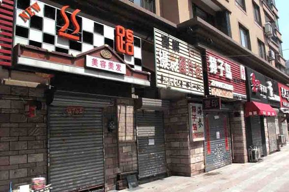 沈陽大量店鋪停業幾成空城 疑因躲公安打假檢查