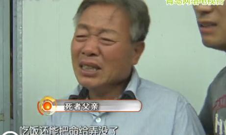青島龍艷飯店室內烤海鮮通風差 1人死亡1人進ICU