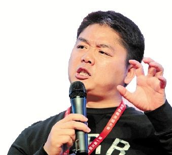 中國電商三國殺:京東創始人突然宣布單方面停戰