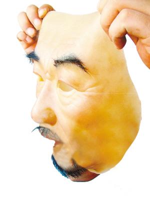 人皮面具網上熱賣可瞬間易容