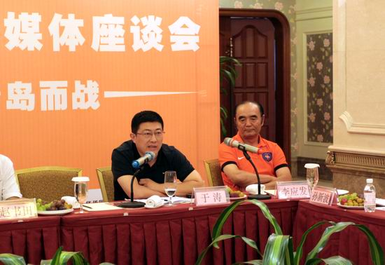 中能球迷媒體座談 保級困難策群力保衛青島足球
