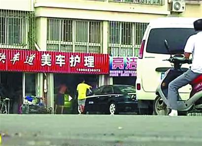 青島驚現70℃柏油馬路 熱燙神似災難片