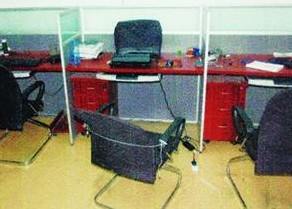 青島大學生專收銷贓電腦 幫忙破解密碼賣錢