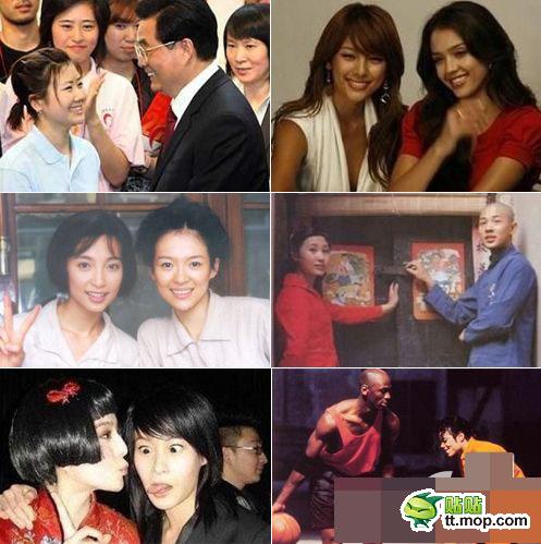 盤點體育圈娛樂圈史上最穿越的合影 他們不尋常關系