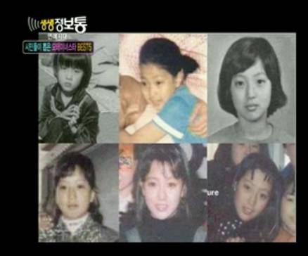 金喜善早年青澀照被扒出 容顏絕美網友力挺沒整容