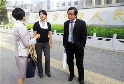 日照鋼鐵大亨杜雙華五百億離婚案追蹤 女方愿調解