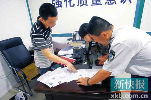 民營醫院雇無資質人員行醫 稱給他們學習機會