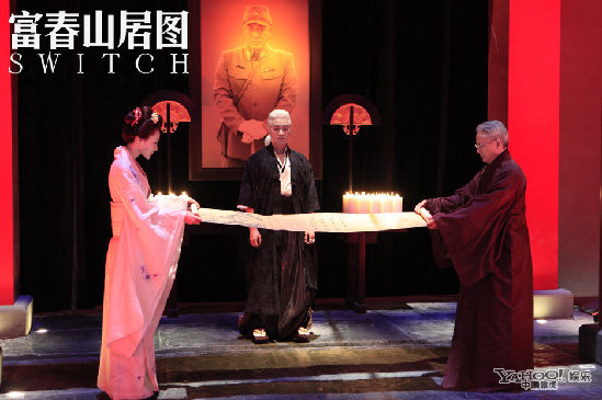 佟大為變雷人白發魔男 與林志玲纏綿擁抱吻長腿