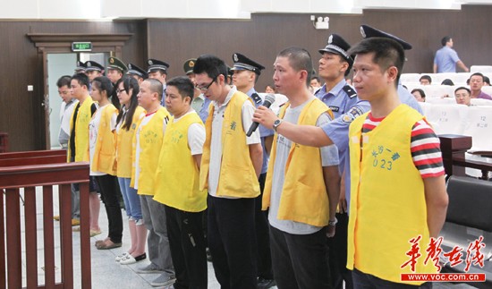 湖南驚現殺人碎尸魔王 稱在緬甸當兵回國后見誰都想殺