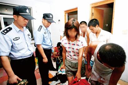 警方查獲網絡傳銷組織 稱炒股只賺不賠