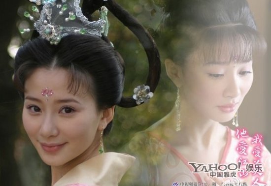 問(wèn)君能有幾多愁——小周后/周家敏，熊乃瑾這是我第一次注意到熊乃瑾，那時(shí)候她才整容還挺自然，我看著也挺嬌俏可愛(ài)，她的家敏演得像小白兔一樣活潑靈巧，不過(guò)行為就另當(dāng)別論了
