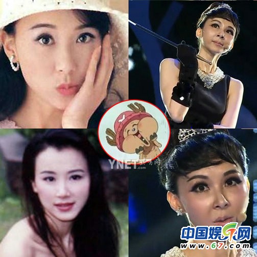 女星裝嫩未遂顯老態