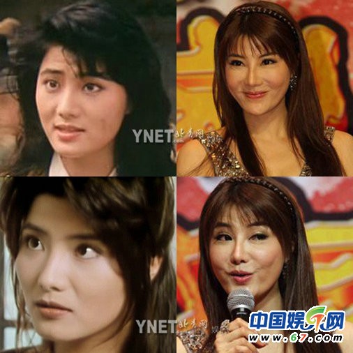 女星裝嫩未遂顯老態