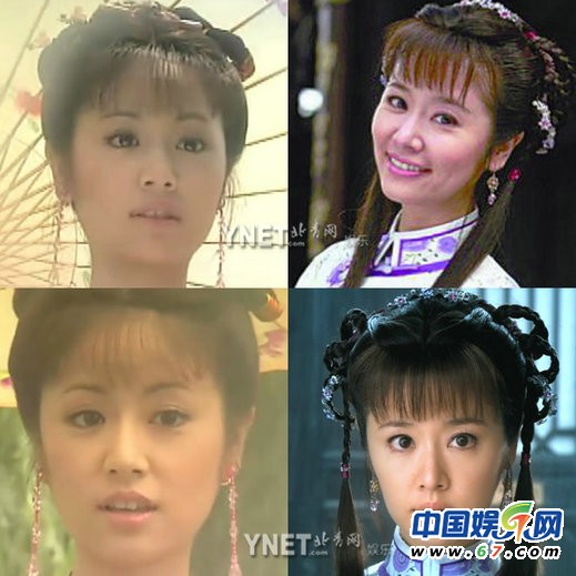 女星裝嫩未遂顯老態