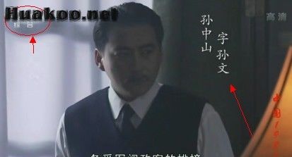 雷人絕照最強曝光