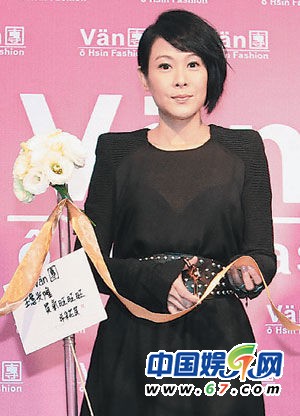 女星為求子招數用盡
