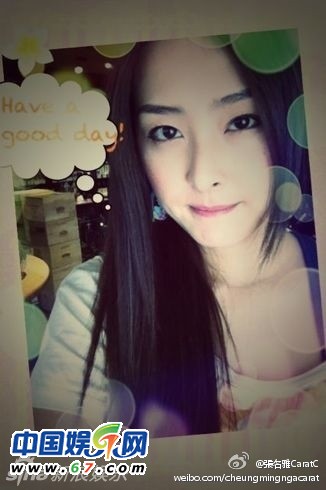 有人爆料指張名雅做過四次整形手術，還提供了一張疑似張名雅的舊照(左圖)