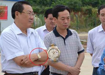 大學生申請公開微笑局長工資