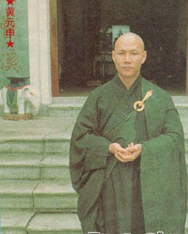 尋蹤昔日當紅的娛圈打星們的悲喜現狀……