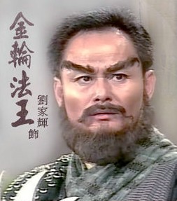 尋蹤昔日當紅的娛圈打星們的悲喜現狀……