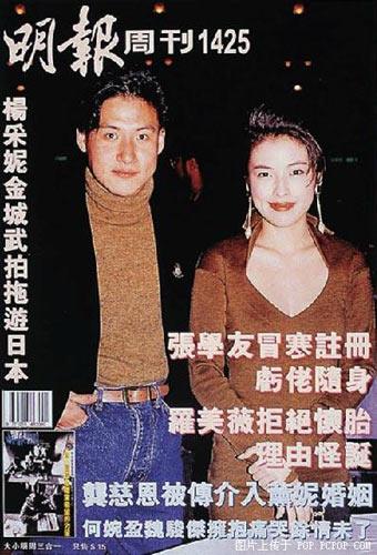 男星的老婆是賢內助還是敗家婦
