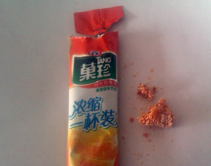 卡夫果珍保質(zhì)期內(nèi)結(jié)塊 客服稱將盡快取回檢驗