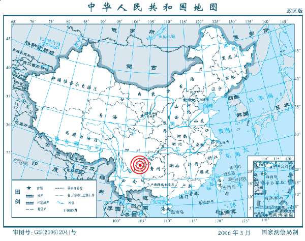 云南地震局長:四大因素導致震區傷亡嚴重