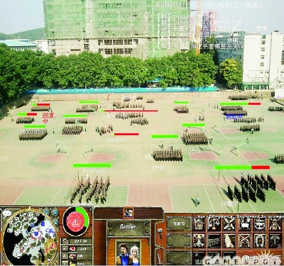 大學新生軍訓照被PS成游戲截圖