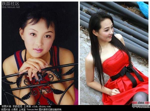 中國最美女校長趙云霞爆紅網絡。