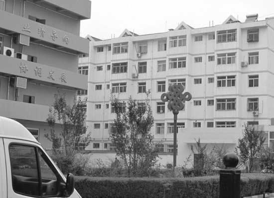 中國聯通延安分公司院內