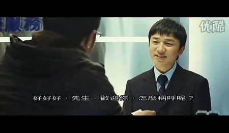 揭秘王祖藍(lán)艱辛成名路