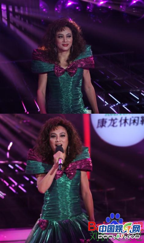 盤點明星雷人造型