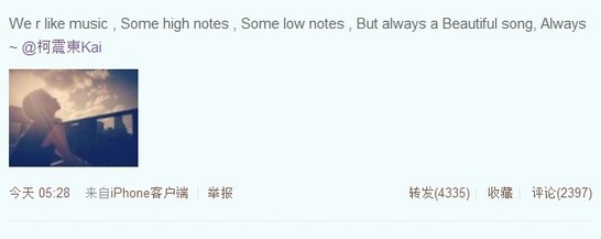 富貴女星求真愛嫁窮老公 潘虹王姬令人感動(