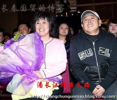 中國著名笑星夫妻揭秘 大腕們全靠賢內助當家