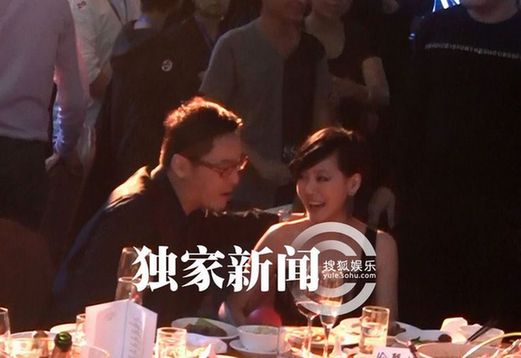 港臺大陸三地明星齊聚酒會