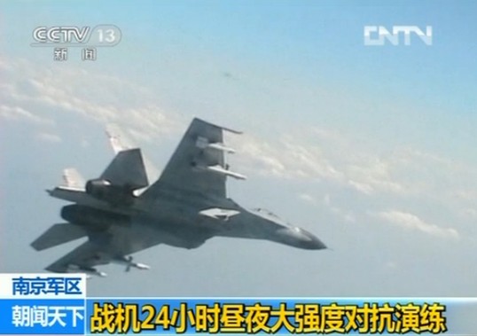 我軍戰機24小時晝夜大強度對抗演練