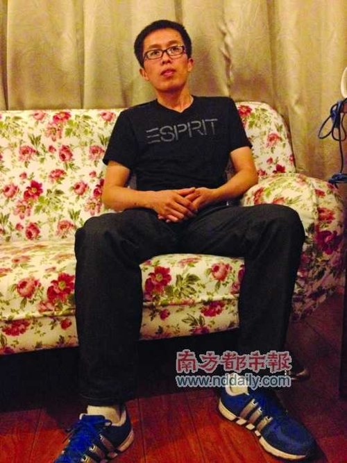 男子轉發打黑漫畫勞教2年