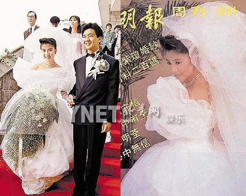 一線女星婚禮美貌排場盤點 鐘楚紅百萬婚紗戰林青霞