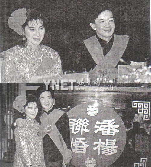 一線女星婚禮美貌排場盤點 鐘楚紅百萬婚紗戰林青霞