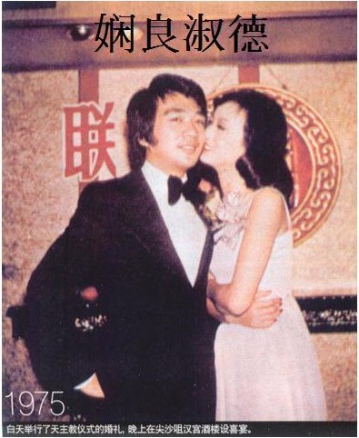 一線女星婚禮美貌排場盤點 鐘楚紅百萬婚紗戰林青霞