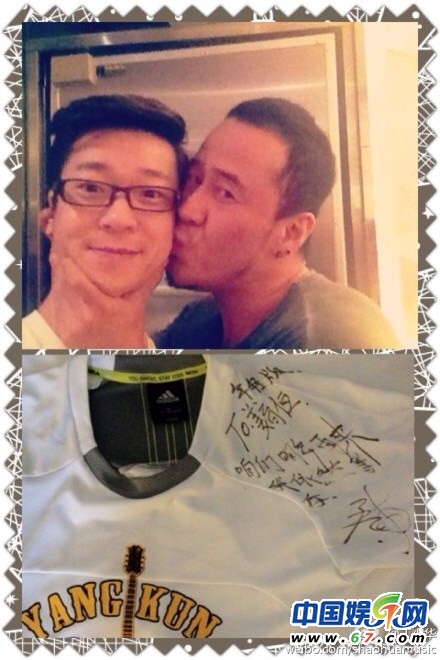 楊坤李玟曖昧照曝光 楊家將32號戰袍霸氣亮相
