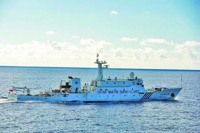 揭中國保釣海監船真容 海監50船噸位最大能力最強