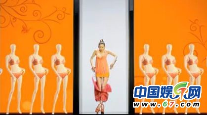 林志玲遭禁播內衣廣告曝光 胸部大特寫