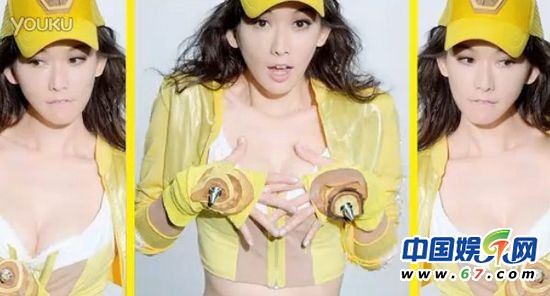 林志玲遭禁播內衣廣告曝光 胸部大特寫