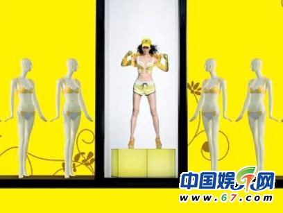 林志玲遭禁播內衣廣告曝光 胸部大特寫