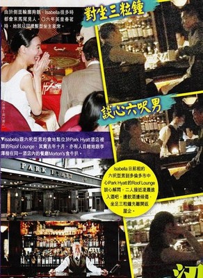 梁洛施此前跟一年輕男子結(jié)伴同游法國羅浮宮，而且美貌如昔
