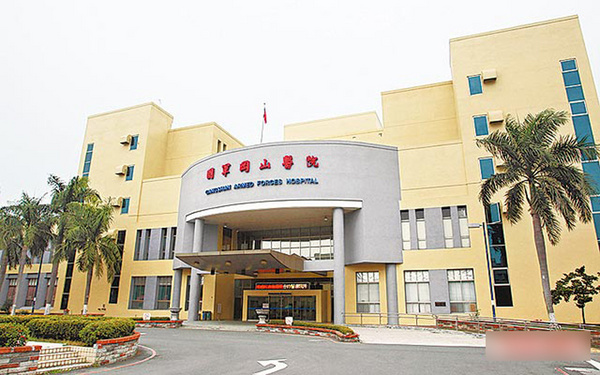 如此放縱能否堅守底線